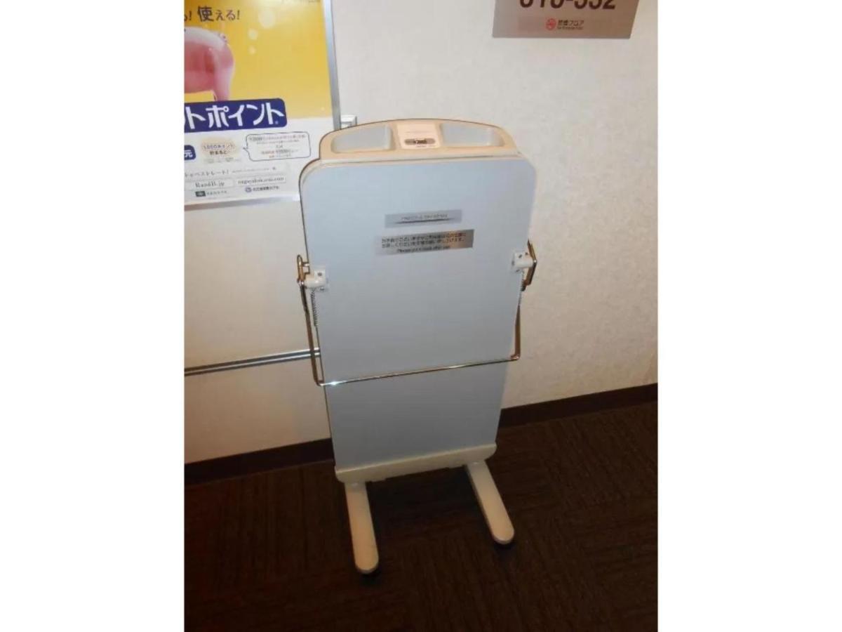 R&B Hotel Kumagaya Ekimae - Vacation Stay 40476V Eksteriør bilde